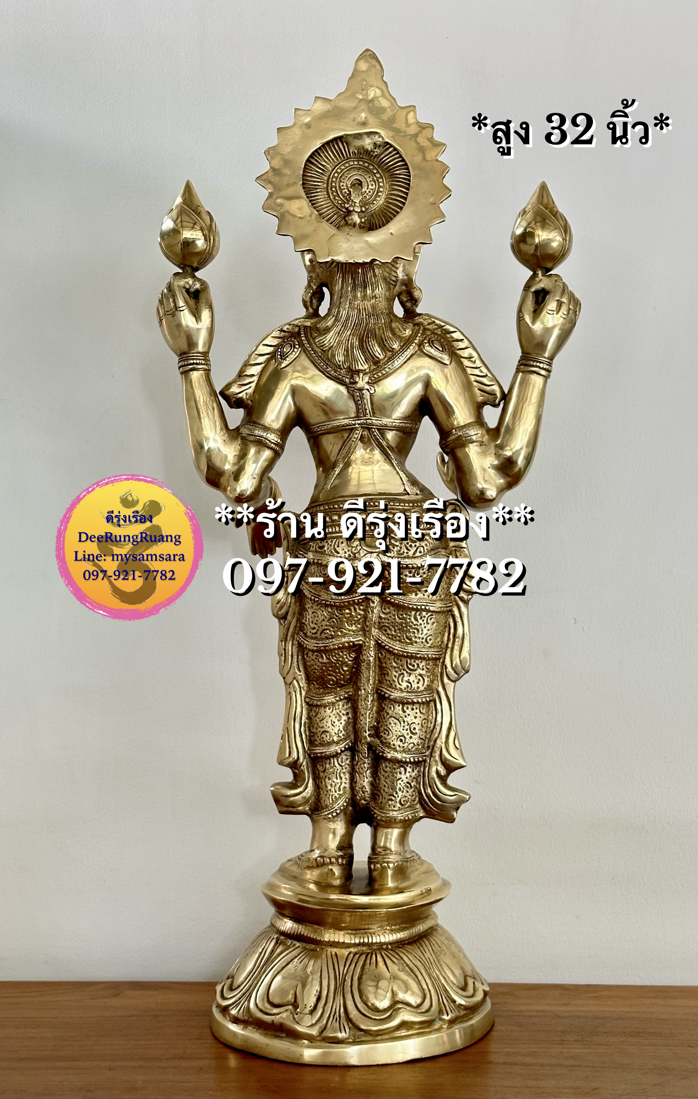 พระแม่ลักษมี ประทับยืน ประทานพร **สูง 32 นิ้ว**
