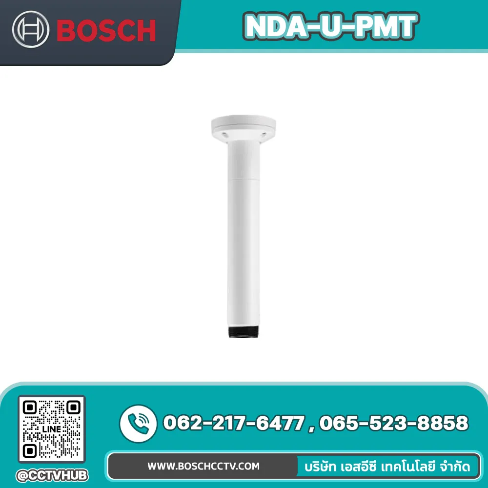Accessories BOSCH รุ่น NDA-U-PMT Pendant pipe mount, 12" (31cm)