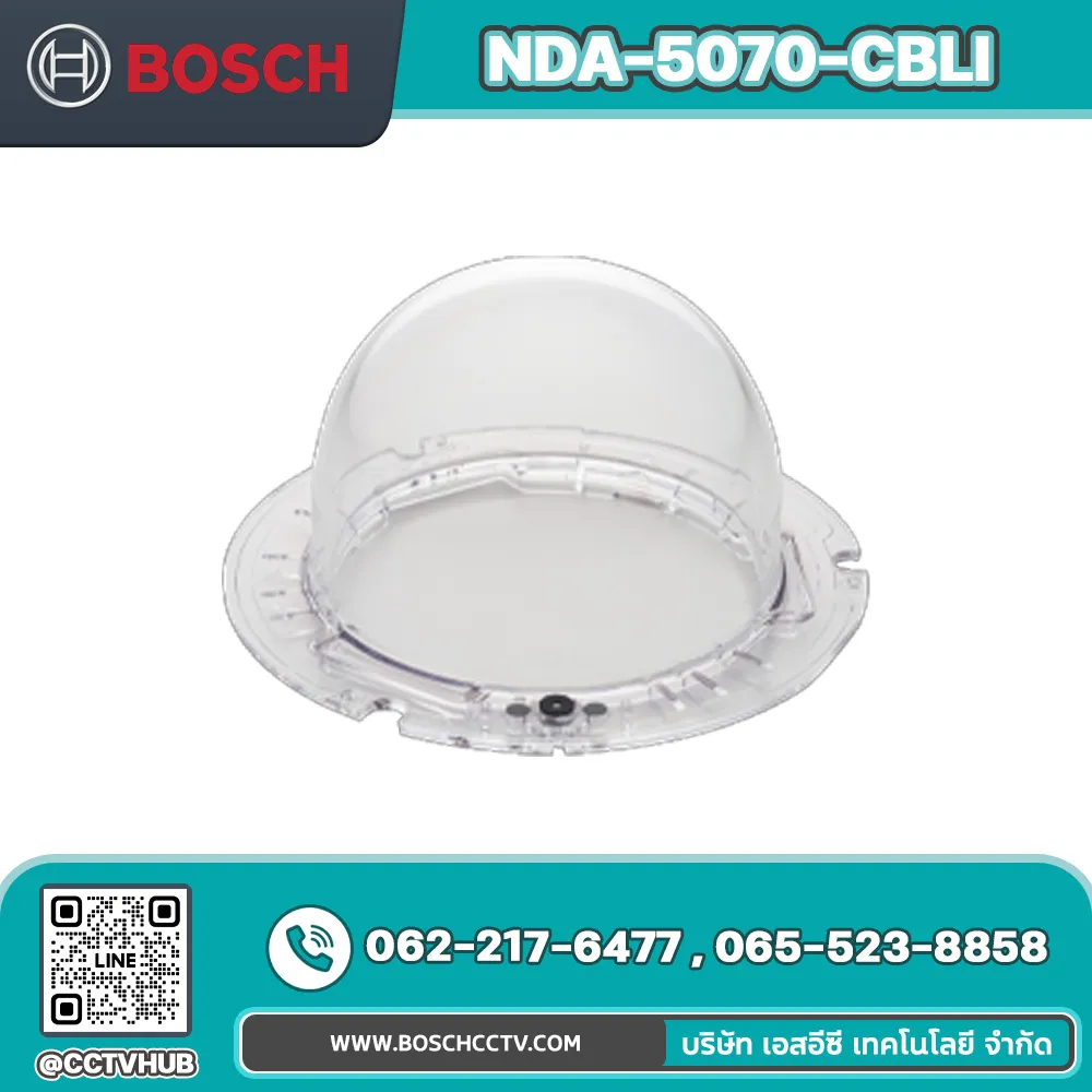 Accessories BOSCH รุ่น NDA-5070-CBLI Bubble, clear for FLEXIDOME 5100i IR