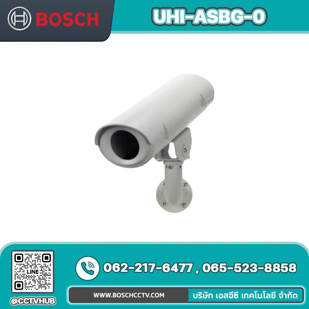 กล้องวงจรปิด BOSCH รุ่น UHI‑ASBG‑0 Series Indoor Housing