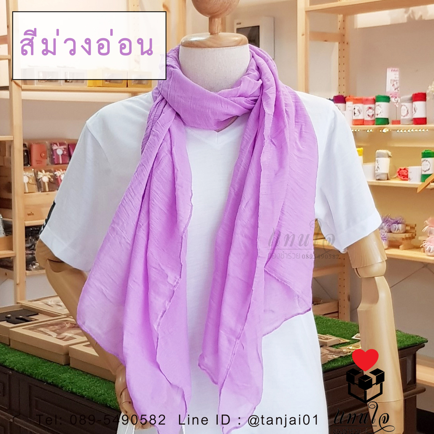 ผ้าพันคอ ของชำร่วยงานแต่งงาน ของรับไหว้ ของที่ระลึก แบบม้วนกลม