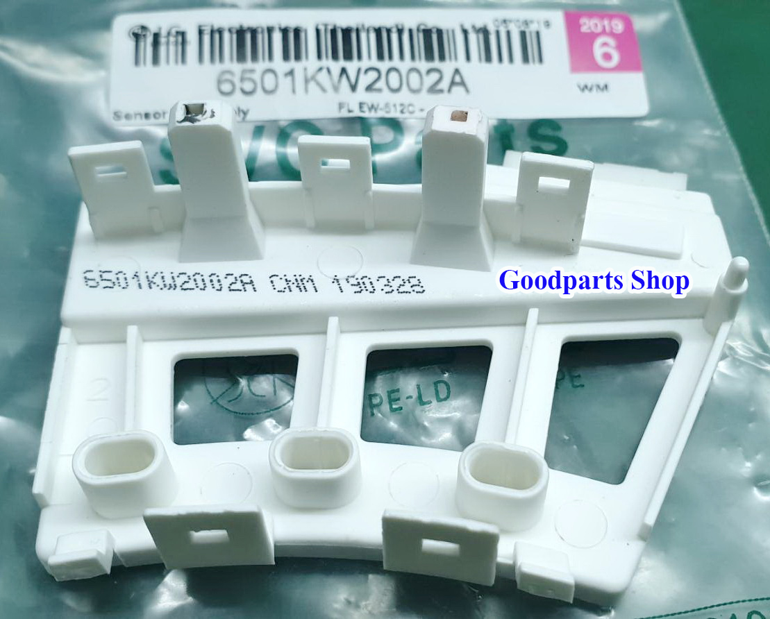 6501KW2002A เซ็นเซอร์มอเตอร์ เครื่องซักผ้าฝาบน LG