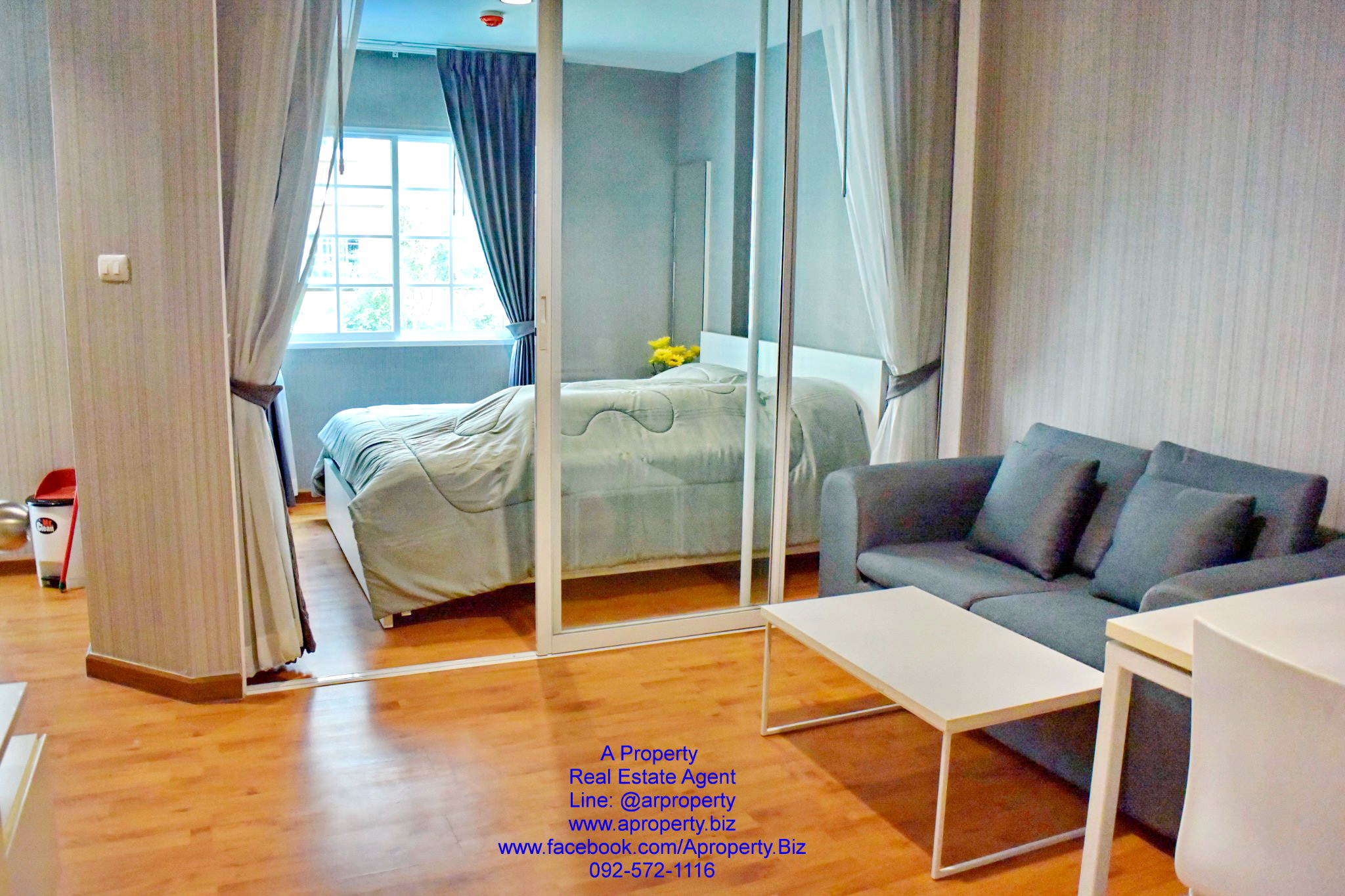 ขาย ทิวลิปอ้อมน้อยห้องมุม ขายแล้ว