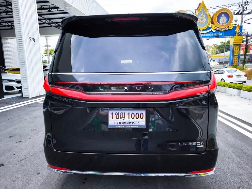 LEXUS LM350h 2.5 Executive 4WD 7 Seats Van ปี 2024