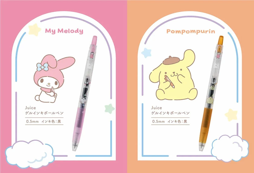 Pilot SANRIO Characters Juice pen Pompompurin ปอมปอมปุริน ปากกาลูกลื่นหมึกเจล สีดำ 0.5 mm ซานริโอ้ ของแท้จาก ช้อปซานริโอ้ ญี่ปุ่น SANRIO SHOP MADE IN JAPAN