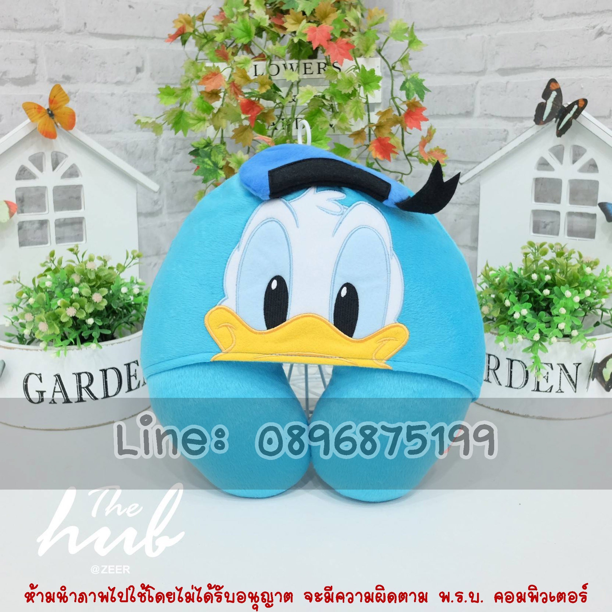 หมอนรองคอตัวยูมีหมวก โดนัลดั๊ก Danald duck