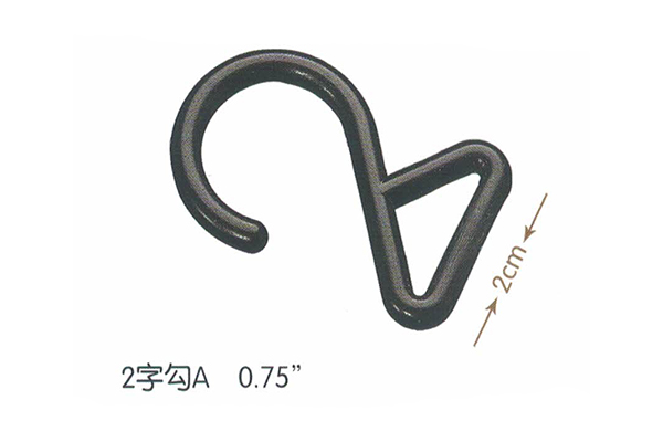 ตะขอพลาสติก ตัว Z (A) (บรรจุ 5 ตัว/แพค - 1000 ตัว/แพค)
