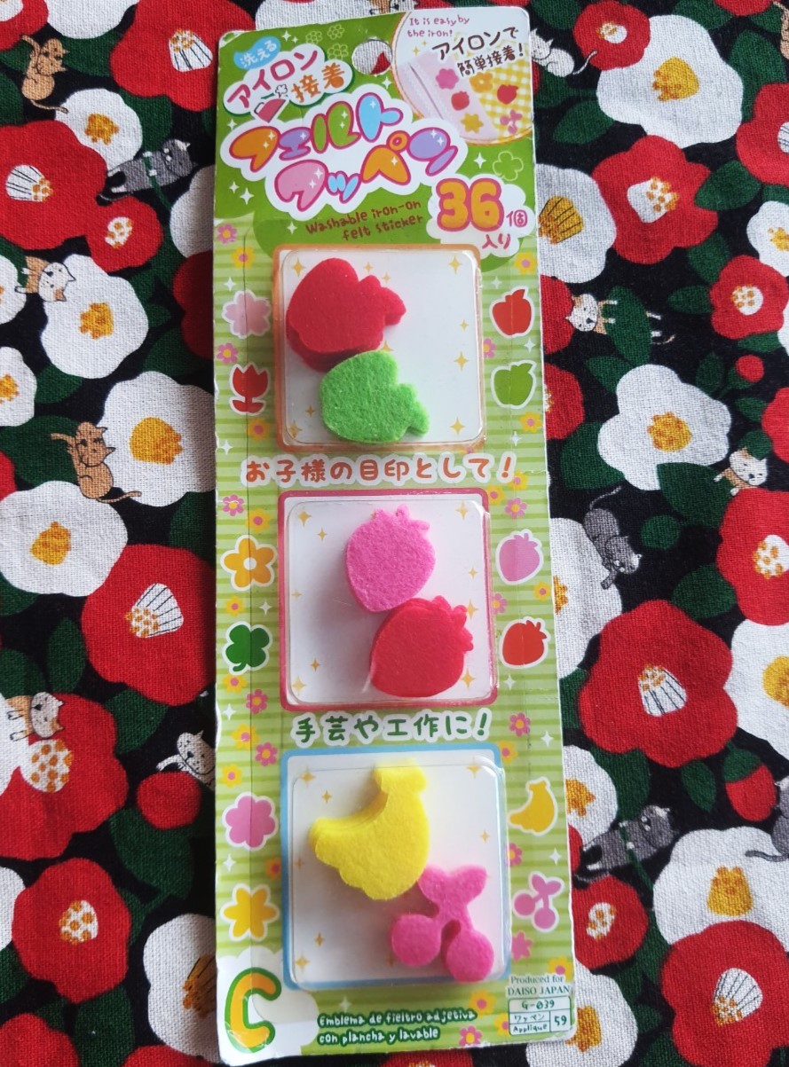 Washable iron-on felt sticker 36 ชิ้น ตัวรีดตกแต่ง เสื้อผ้า / กระเป๋า / ของใช่ Size : โดยประมาณ 2.5 cm จากญี่ปุ่น