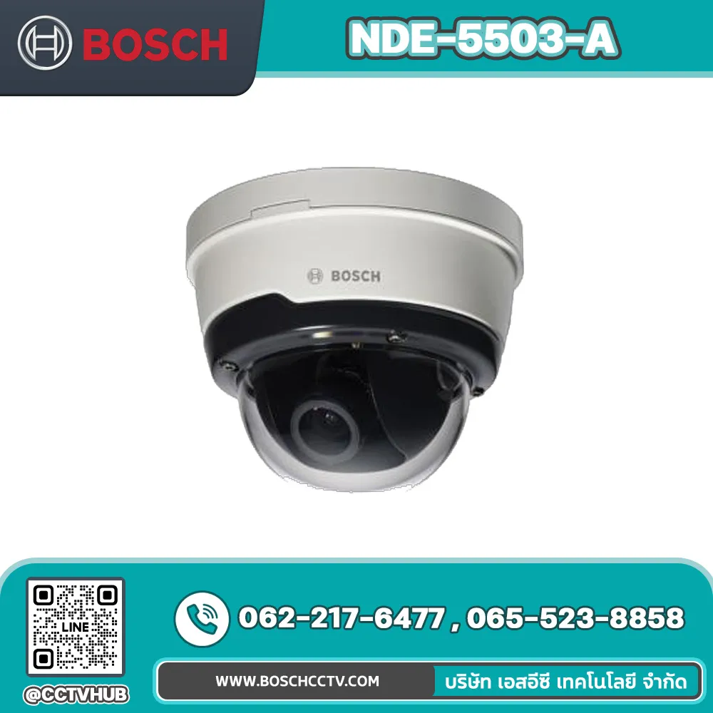 กล้องวงจรปิด BOSCH รุ่น NDE-5503-A Fixed dome 5MP HDR 3-10mm auto IP66