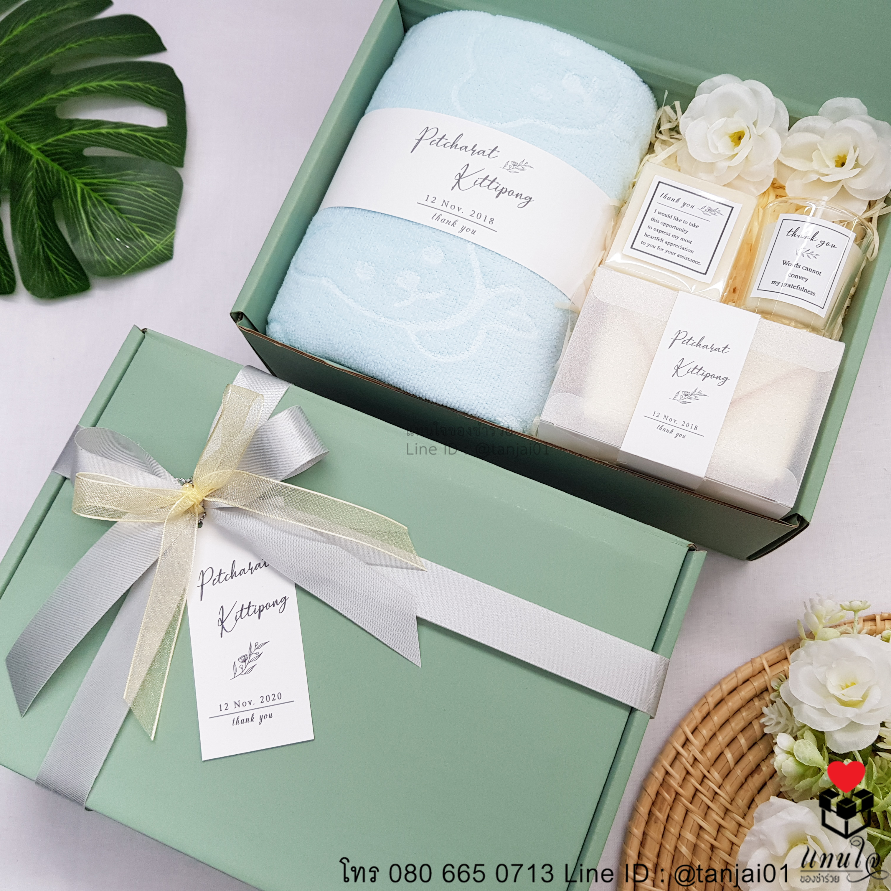 ของรับไหว้งานแต่ง ของรับไหว้เรียบๆ ไอเดียของรับไหว้ ของรับไหว้ 100 บาท ของรับไหว้ราคาส่ง ผ้าเช็ดตัวลายหมี ในกล่อง 07