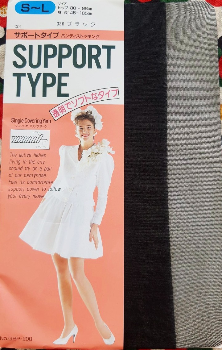 Support type Single Covering Yarn ถุงน่อง สวยๆ ใส่สบาย ยืดหยุ่น จากญี่ปุ่น S-L Size : 80-98 / 145-165 cm MADE IN JAPAN Col.026