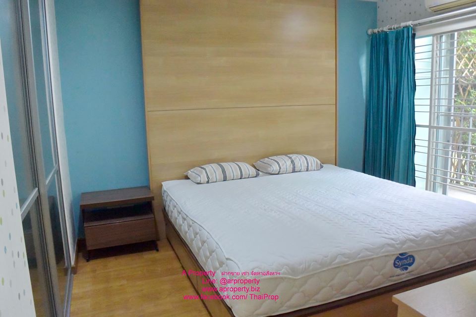 ขาย ยู ดีไลท์ ห้วยขวาง 2 ห้องนอน