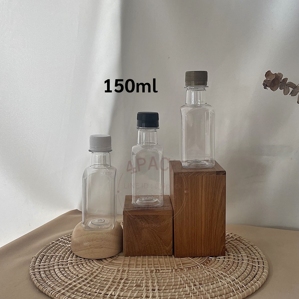 (กล่องละ50ใบ)ขวดพลาสติกPETทรงเหลี่ยม ขนาด150ml คอ28mm +ฝาพลาสติก ราคาใบละ5บ.