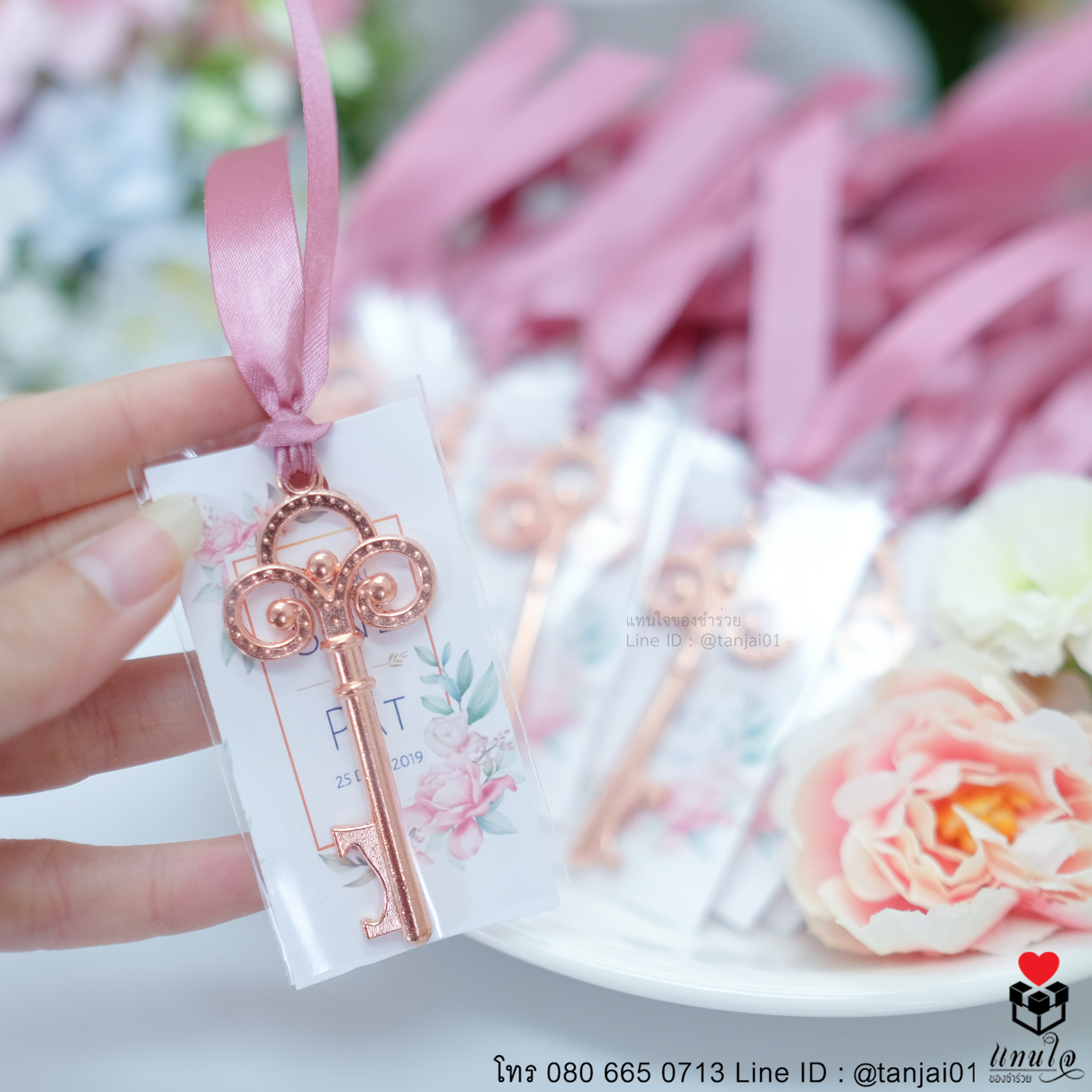 ของชำร่วยที่เปิดขวดกุญแจวินเทจ ผูกริบบิ้น ของชำร่วยราคาถูก น่ารักๆ สวยหรู สีโรสโกลด์ สีเงิน สีทอง ใช้งานได้จริง 10