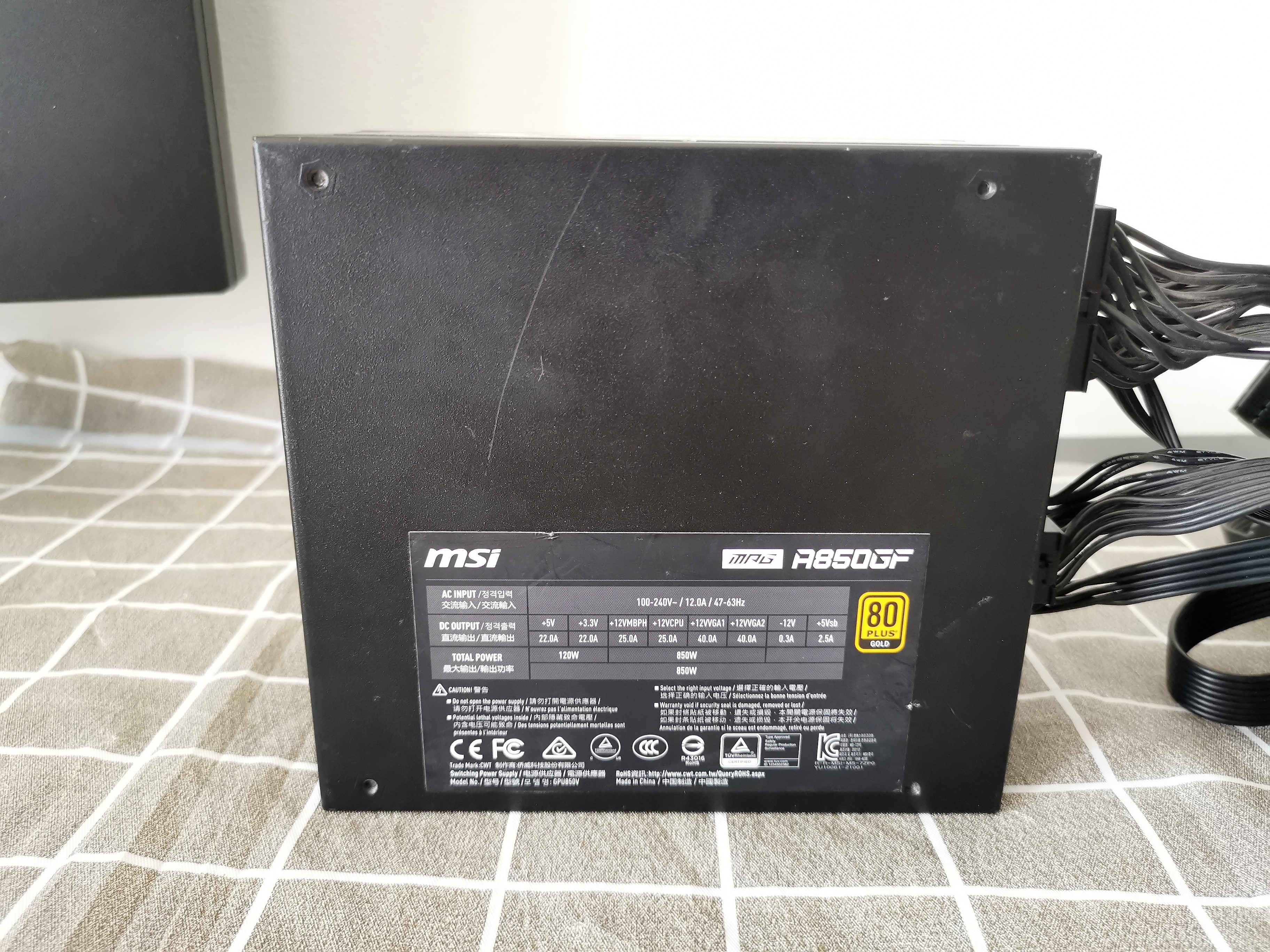 PSU MSI MAG A850GF 850W (80+ Gold)