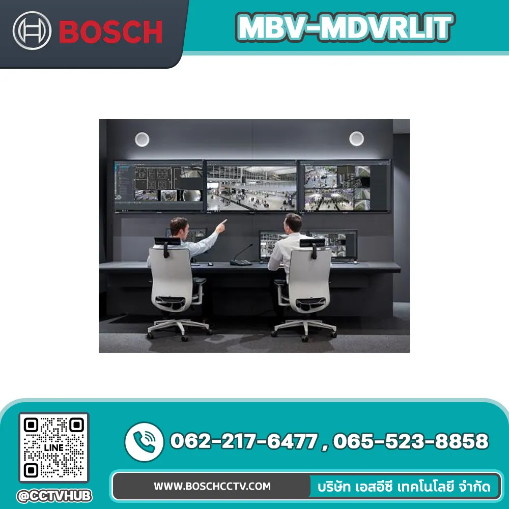 Accessories BOSCH รุ่น MBV-MDVRLIT SMA license for MBV-XDVRLIT, 1 year