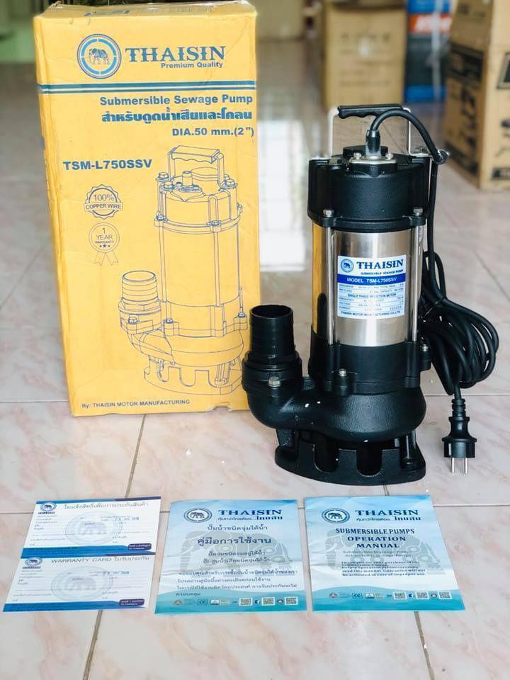 ปั๊มแช่สแตนเลส ไดโว่สแตนเลส ดูดส้วม ดูดโคลน ดูดขี้หมู ได้หมด