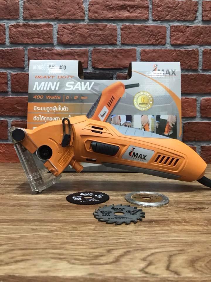 IMAX เลื่อยไฟฟ้าอเนกประสงค์