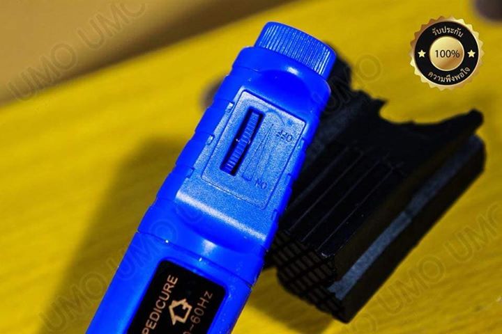 MARCH เครื่องเจียร์พกพา