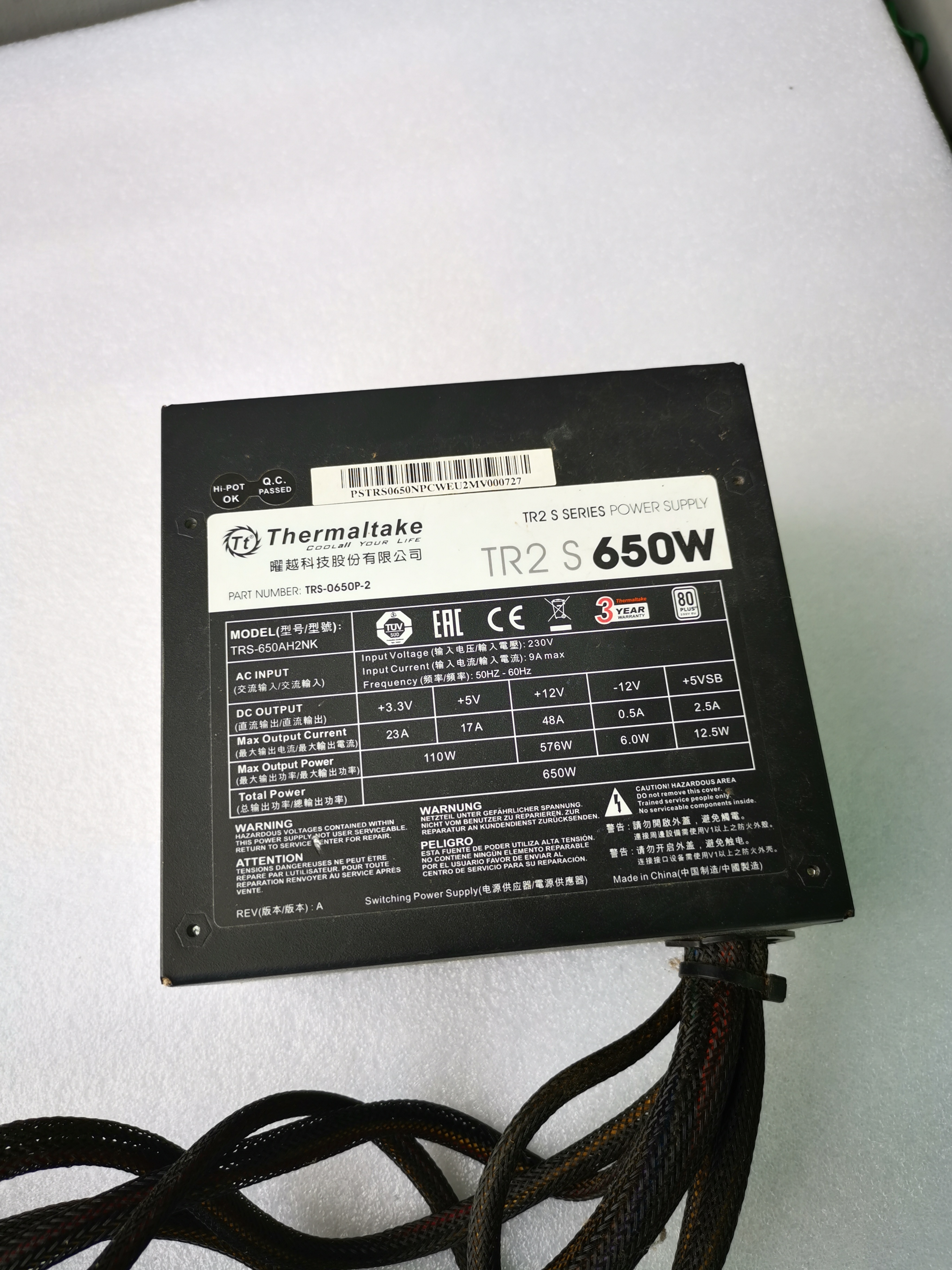 PSU THERMALTAKE TR2 S 650W (80+ White)