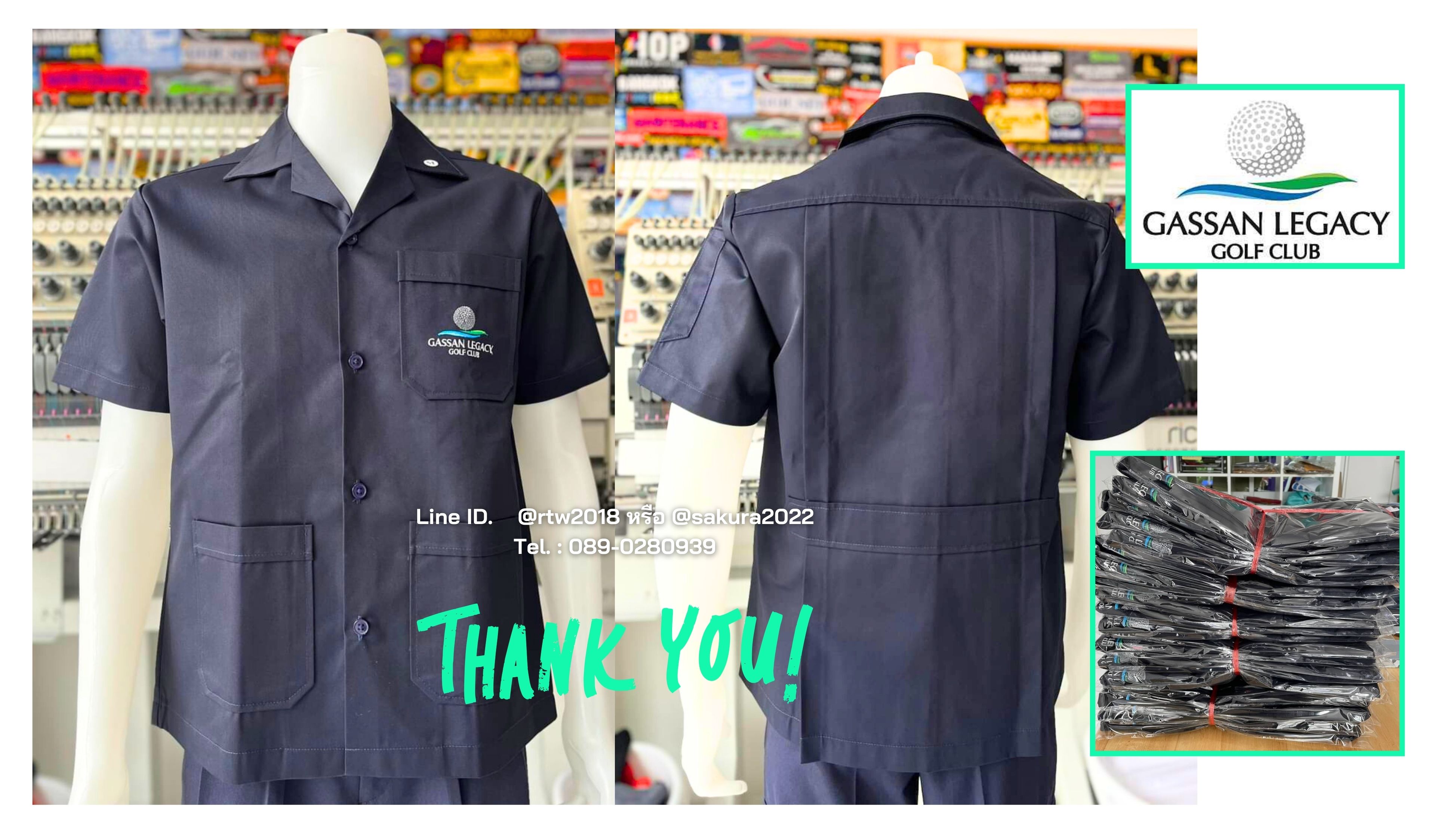 เสื้อช็อปพร้อมปัก