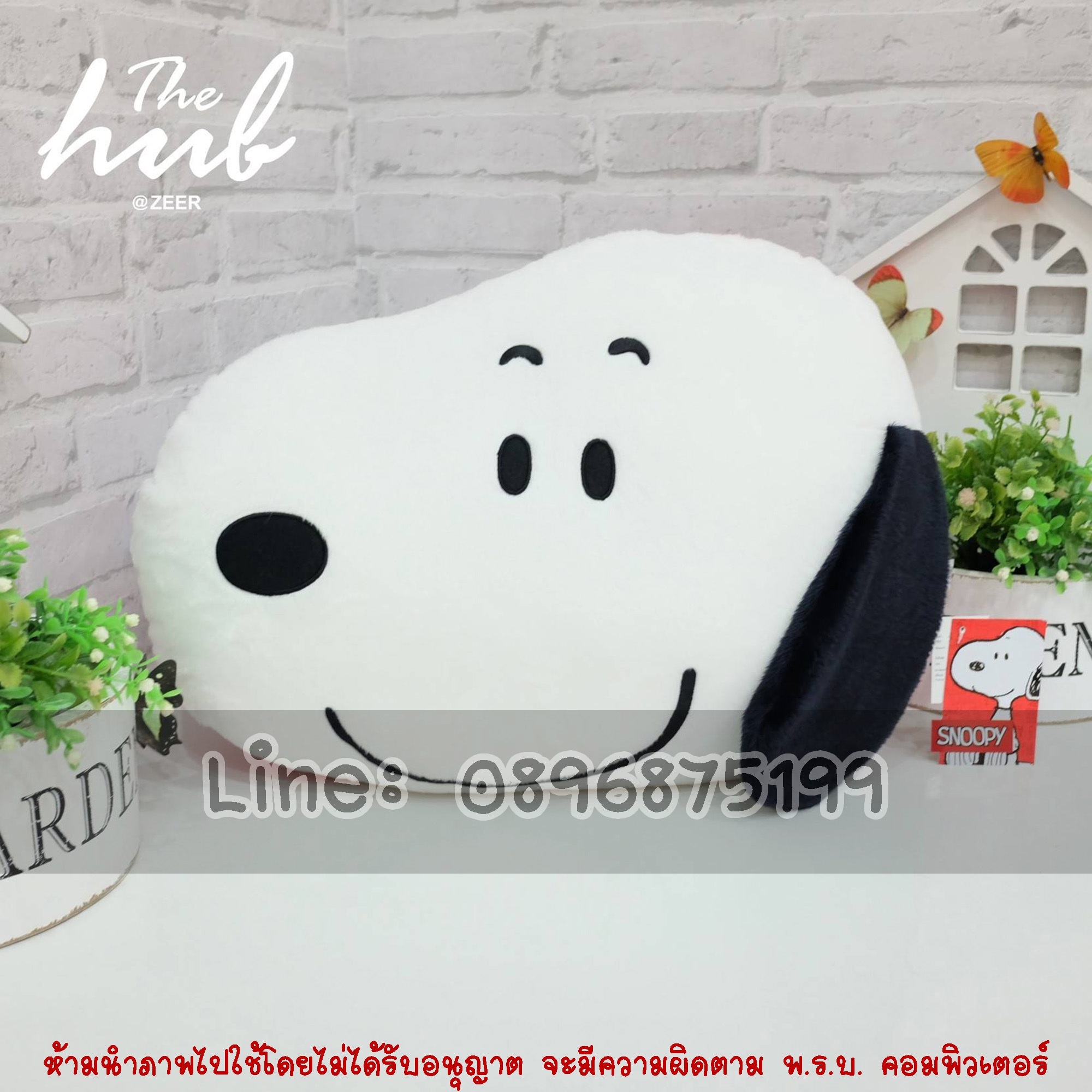 หมอนอิง สนูปปี้ snoopy
