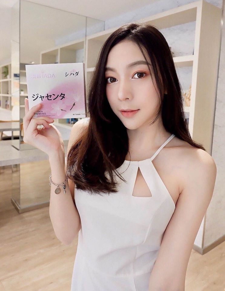 Shihada Jacenta 3 แผง Set ทดลอง 30 เม็ด