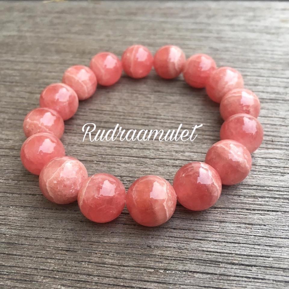 โรโดโครไซต์ (Rhodochrosite) 13.5mm