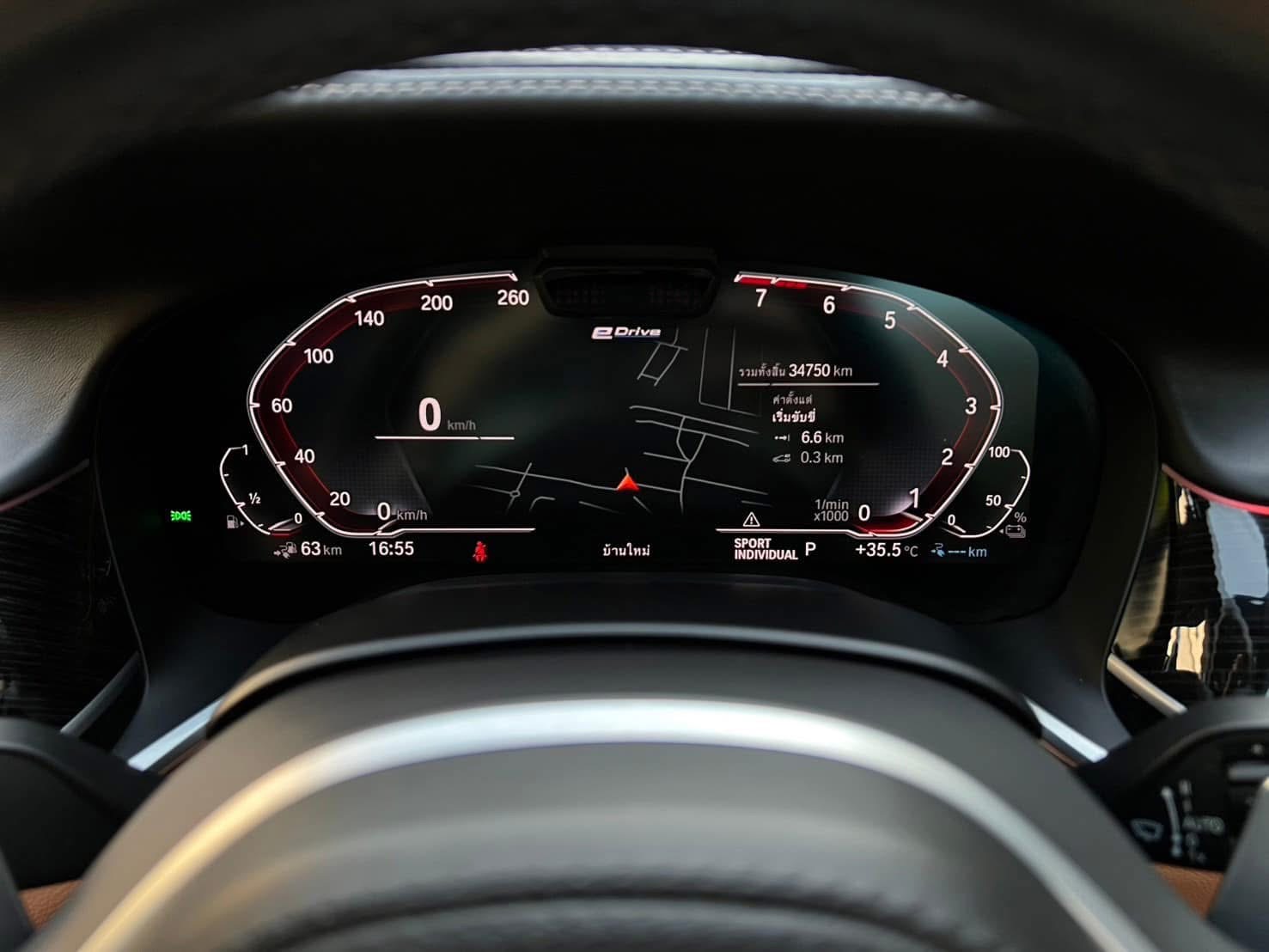 BMW 745Le M SPORT ปี 2022