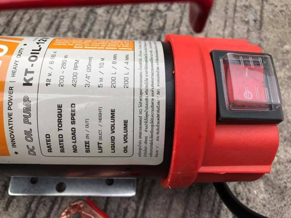 KANTO เครื่องสูบน้ำ สูบน้ำมัน ใช้แบต 12v