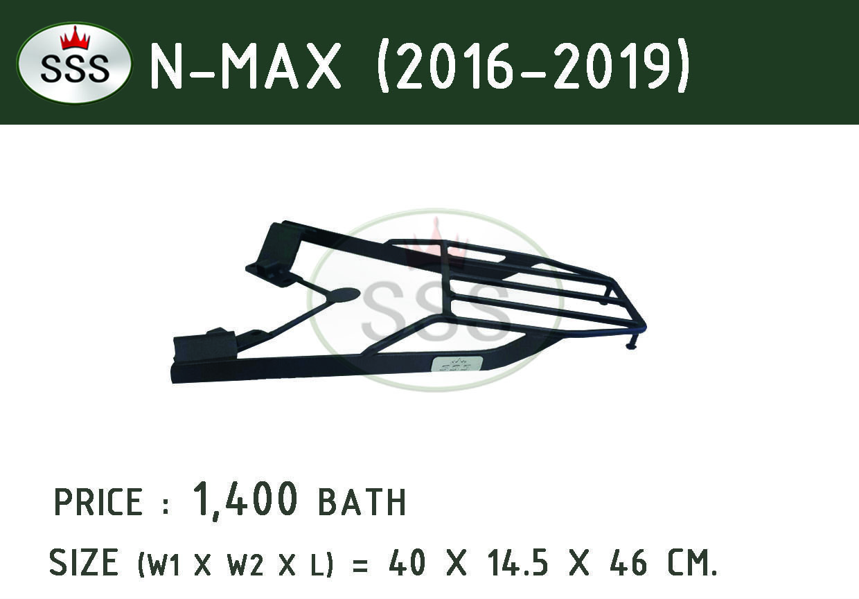 แล็คท้ายมอเตอร์ไซค์ รุ่น N-MAX