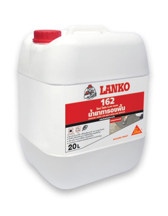 แลงโก้ 162 โฟลว์ ไพร์ม LANKO 162 FLOW PRIME