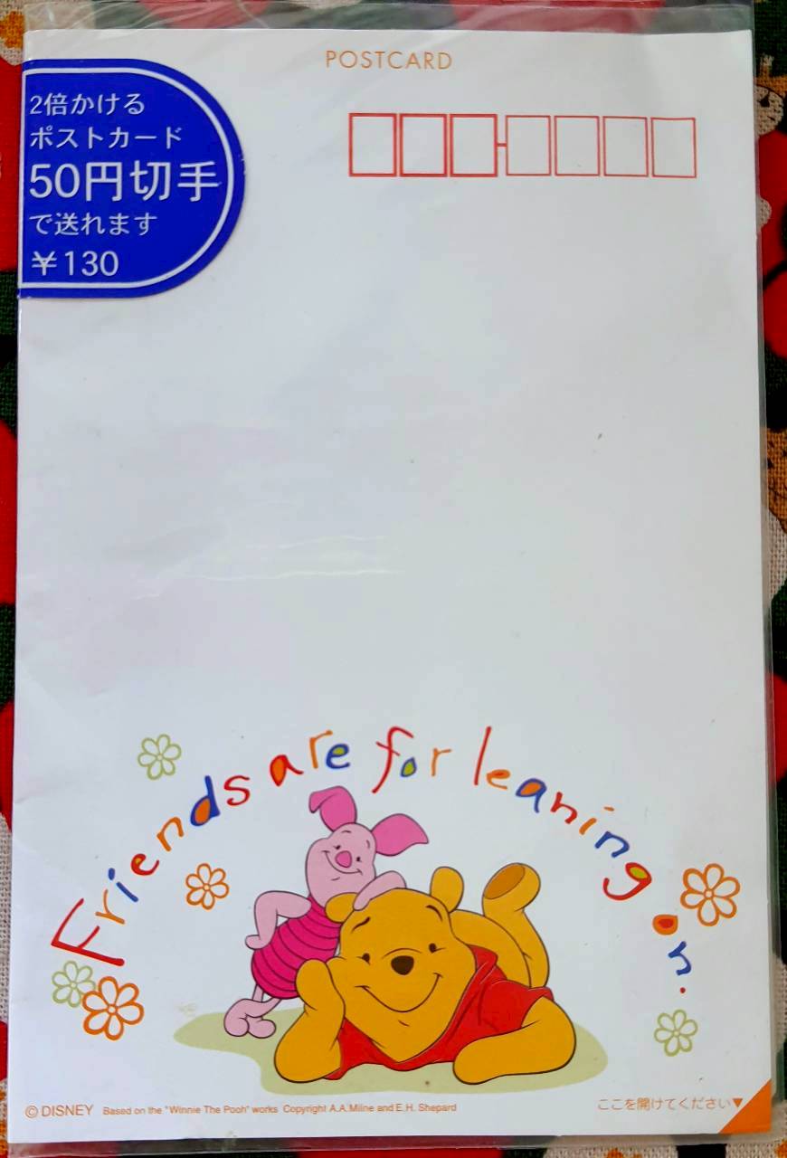 Disney post card Winnie The Pooh โปสการ์ด หมีพูห์ จากญี่ปุ่น MADE IN JAPAN