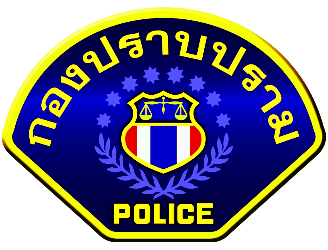 NVPL14-เสื้อยืดคอวีตำรวจกองปราบปราม