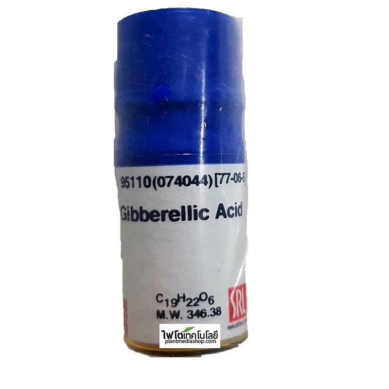 ฮอร์โมนจิบเบอเรลลิน ชนิด Gibberellic Acid (GA3) บรรจุ 1 กรัม