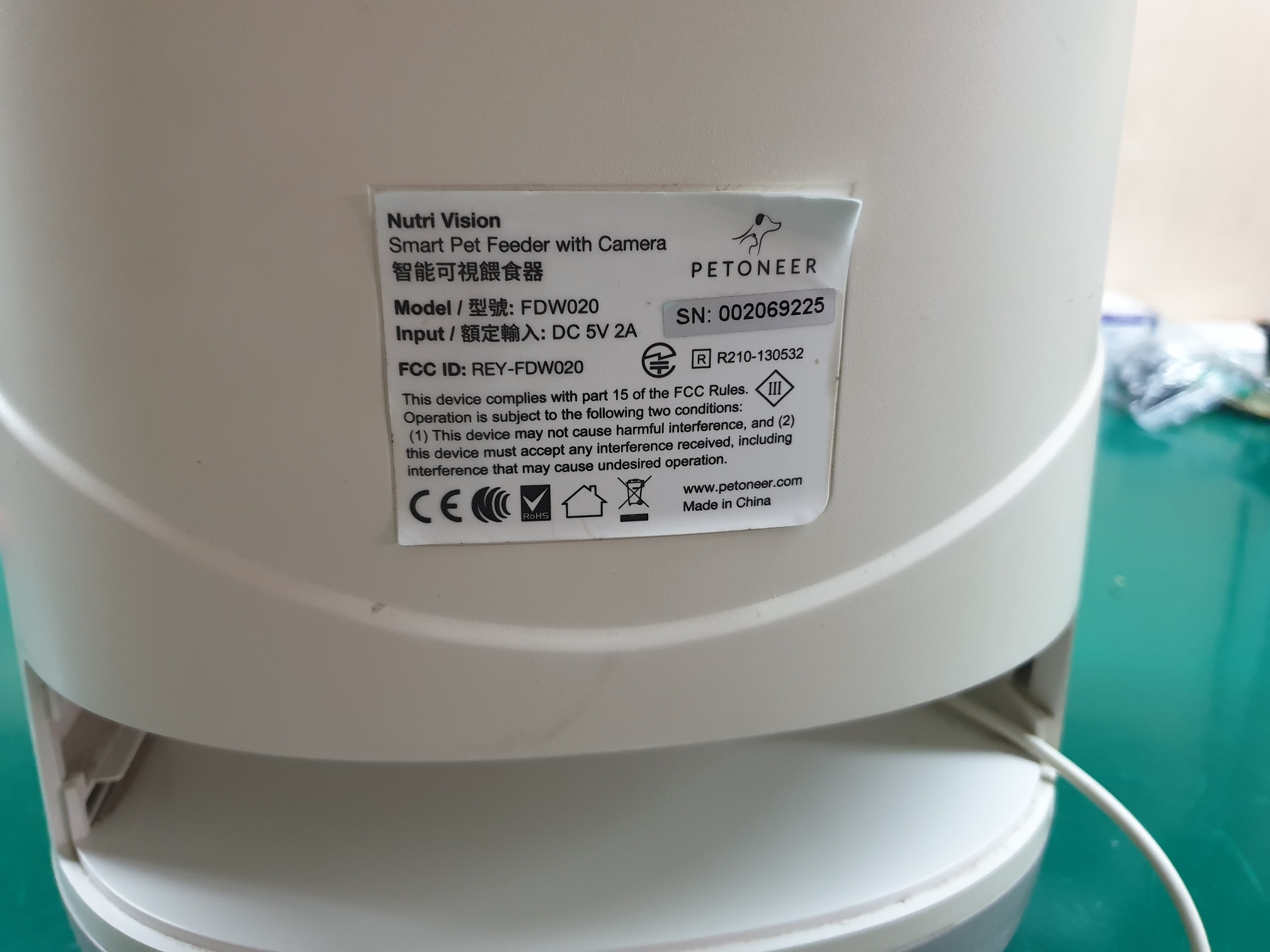 ซ่อมเครื่องให้อาหารสัตว์เเบบมีกล้อง ยี่ห้อ Nutri Vision รุ่น FDW020 อาการเครื่องไม่ทำงาน