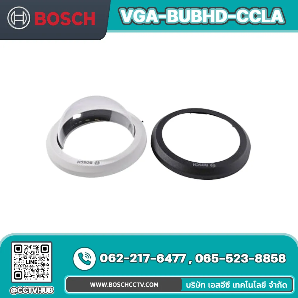 Accessories BOSCH รุ่น VGA-BUBHD-CCLA Bubble, in-ceiling, clear