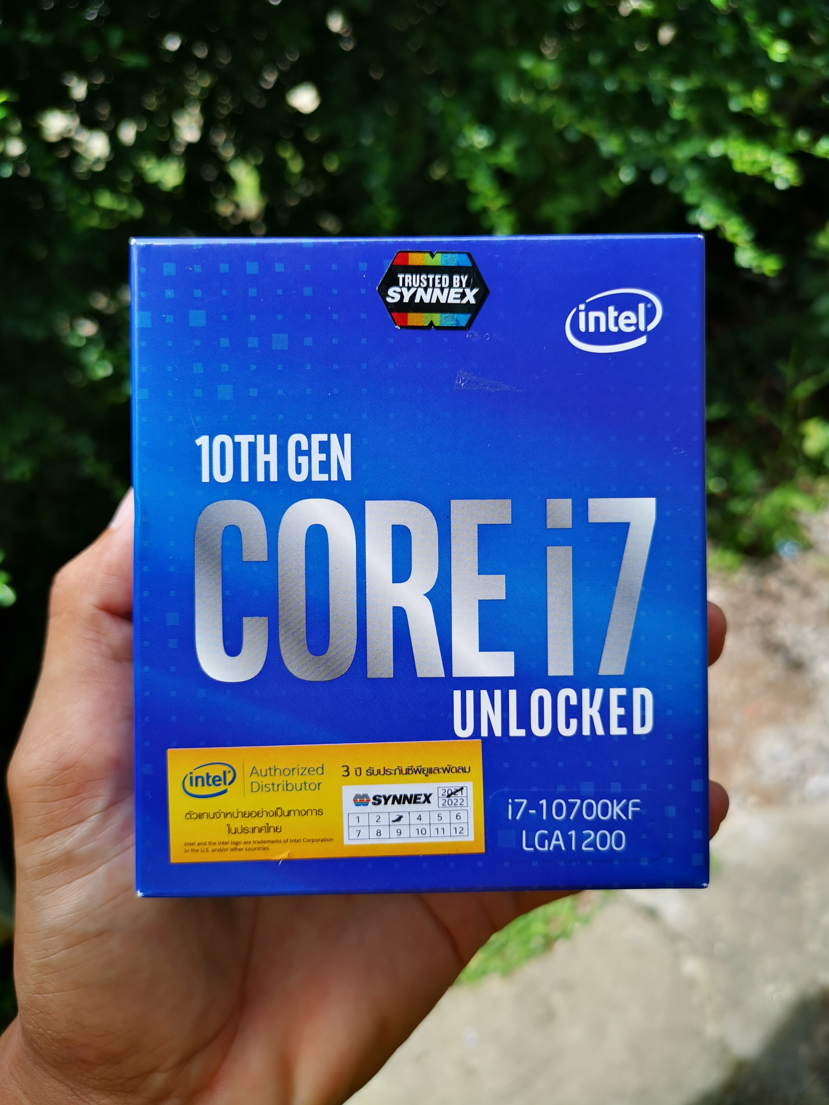CPU i7 10700KF