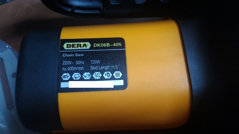 เลื่อยยนต์ไฟฟ้า ยี่ห้อ dera บาร์ 11.5นิ้ว