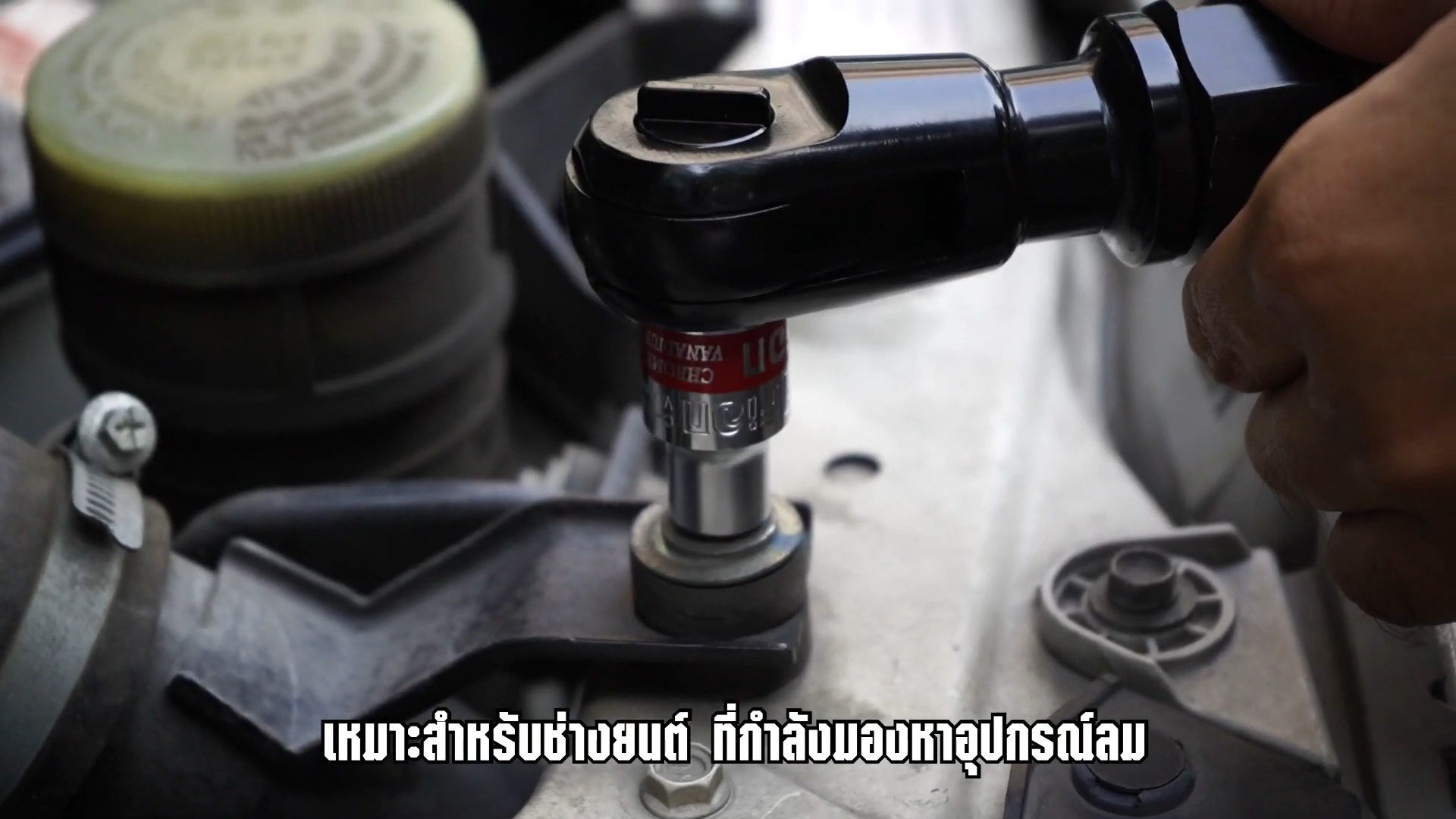 ชุดเครื่องมือลมหัวสลับใช้ลม 3in1 ยี่ห้อ OKURA สามารถเปลี่ยนได้เป็น 3 แบบ ในตัวเดียว