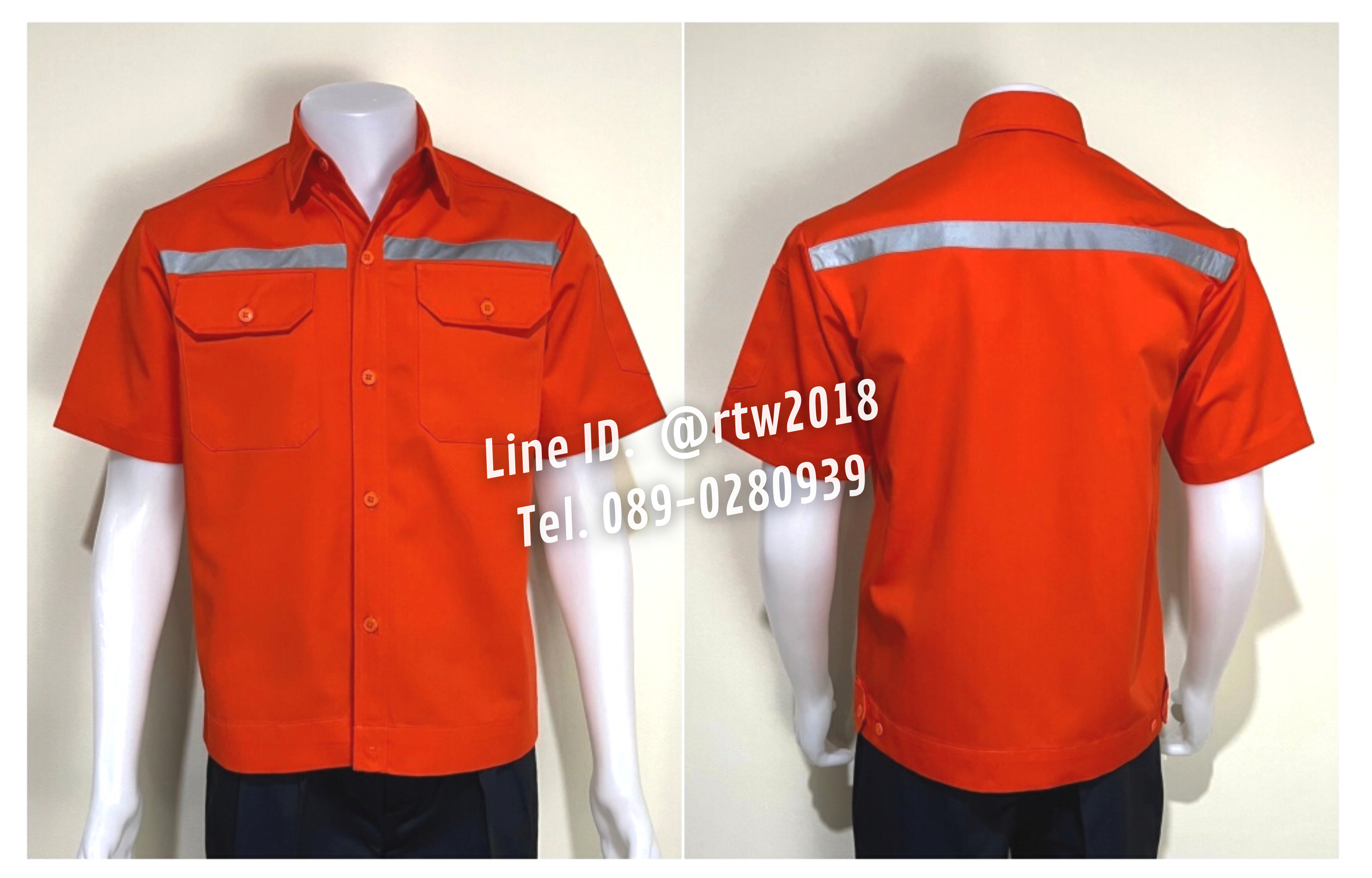 รหัส A2.3 : เสื้อช่างแขนสั้นผ้าคอมทวิวสองกระเป๋าที่อกสีส้มล้วน (ติดสะท้อนแสง)