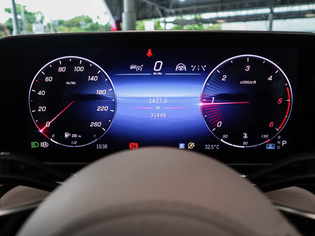 Mercedes-Benz S350d Exclusive สี Obsidian Black ปี 2022