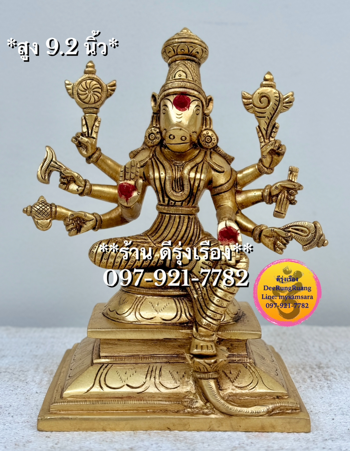 พระแม่วาราหิณี~Varahini (สูง 9.2 นิ้ว..Fine Quality)