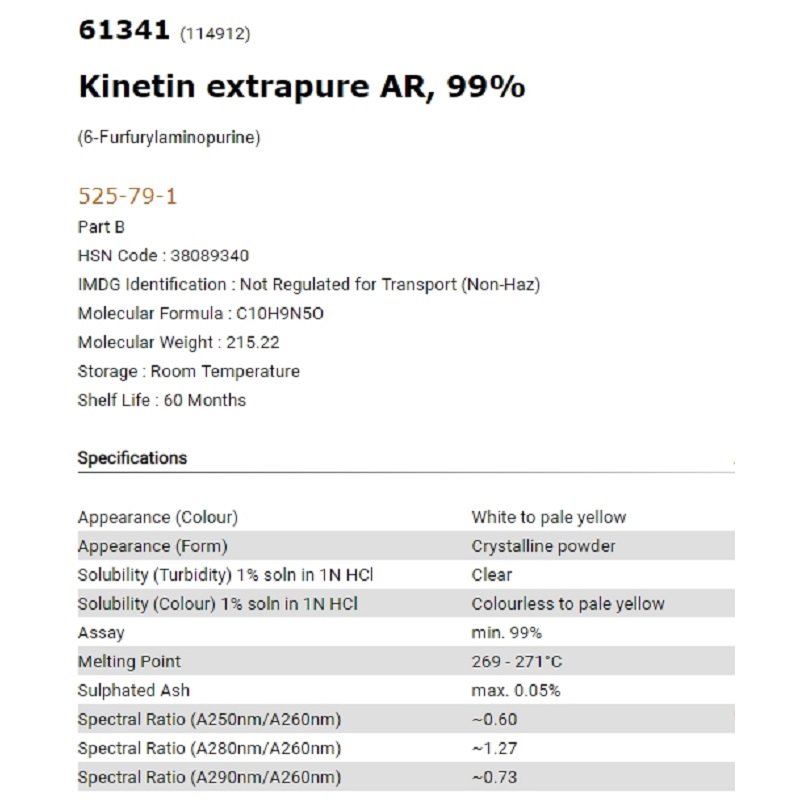 ฮอร์โมนไซโตไคนิน ชนิด ไคเนติน Kinetin หรือ 6-furfurylaminopurine (Kn) บรรจุ 1 กรัม