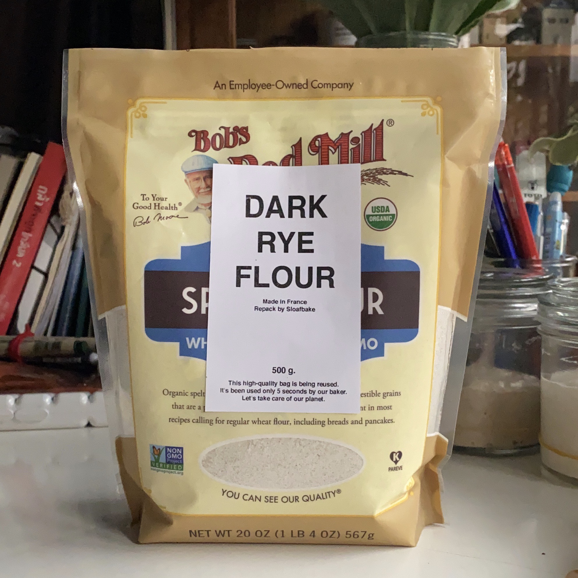 Ⓥ German Rye Flour 500 g.