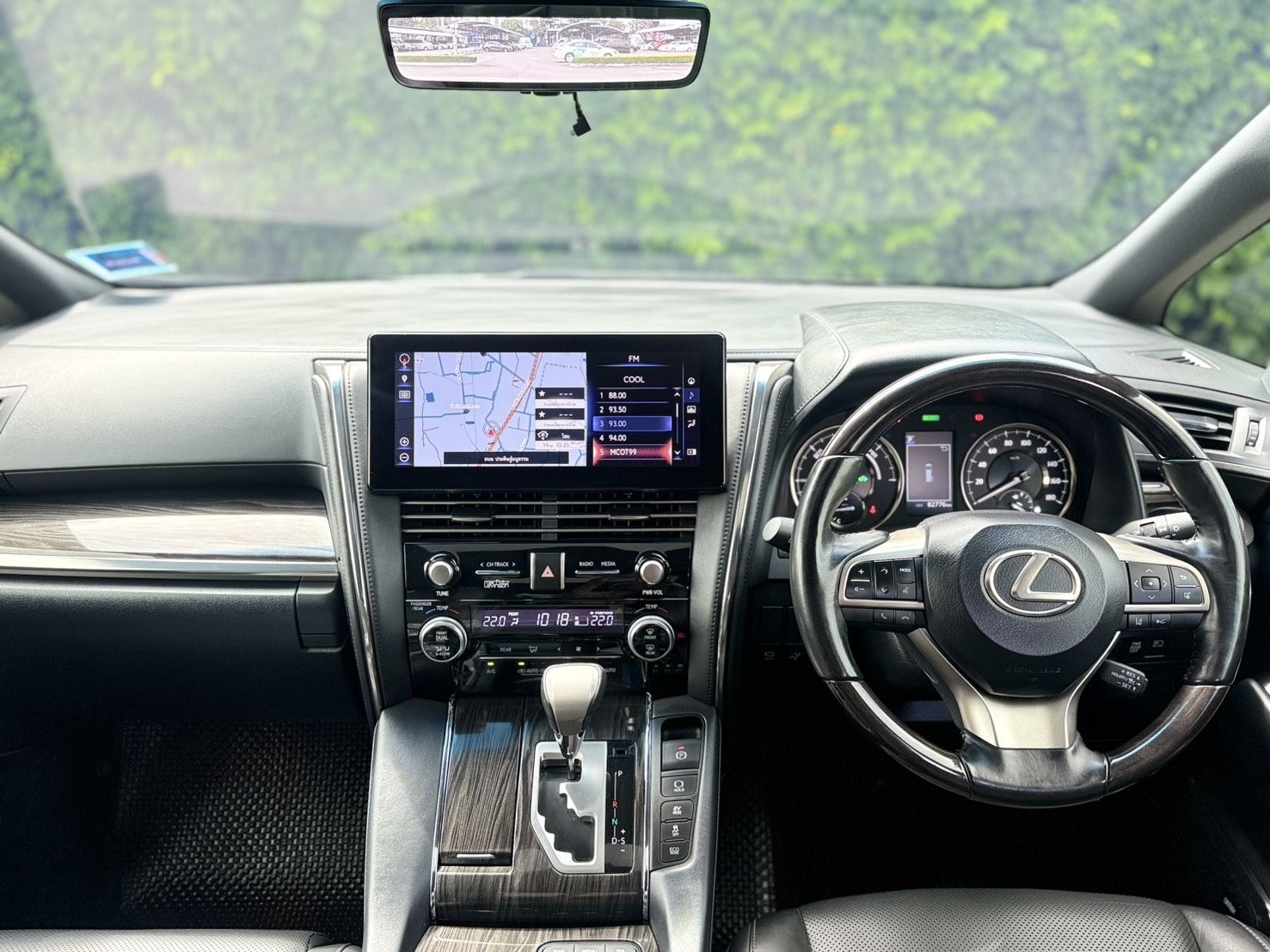 Lexus LM300h (7 Seat) ปี 2021