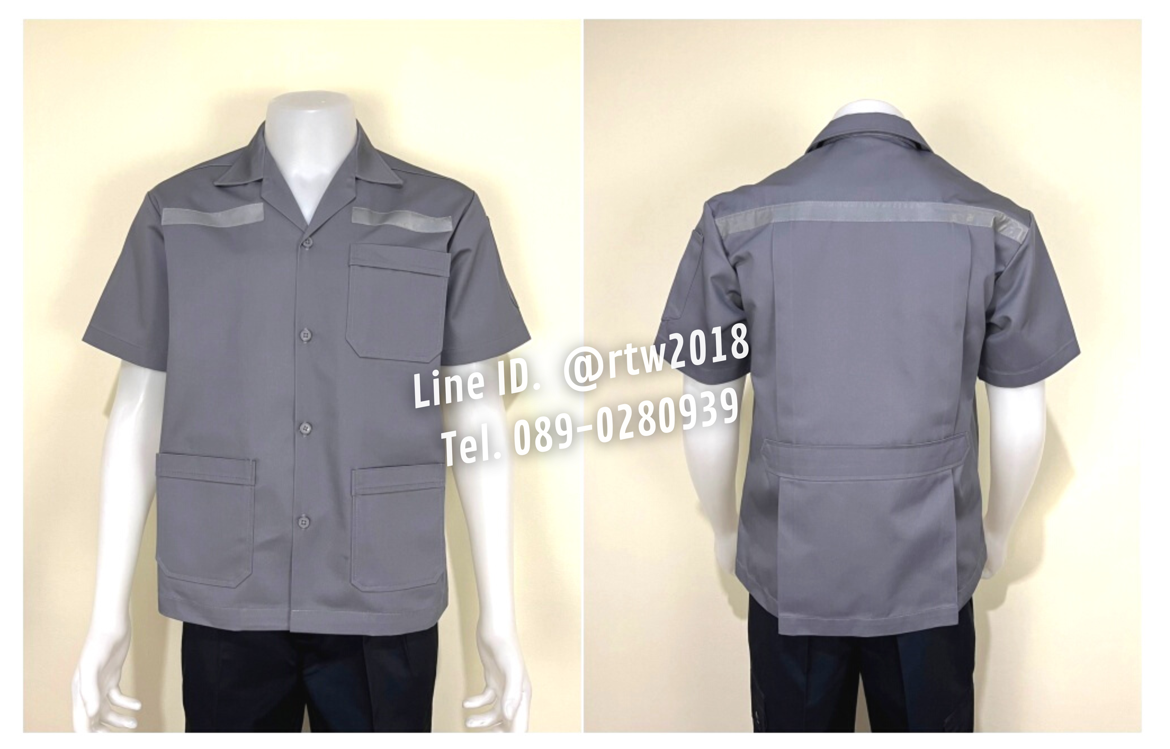 รหัส A1.11 : เสื้อช่างแขนสั้นผ้าคอมทวิวสามกระเป๋าสีเทาล้วน (ติดสะท้อนแสง)