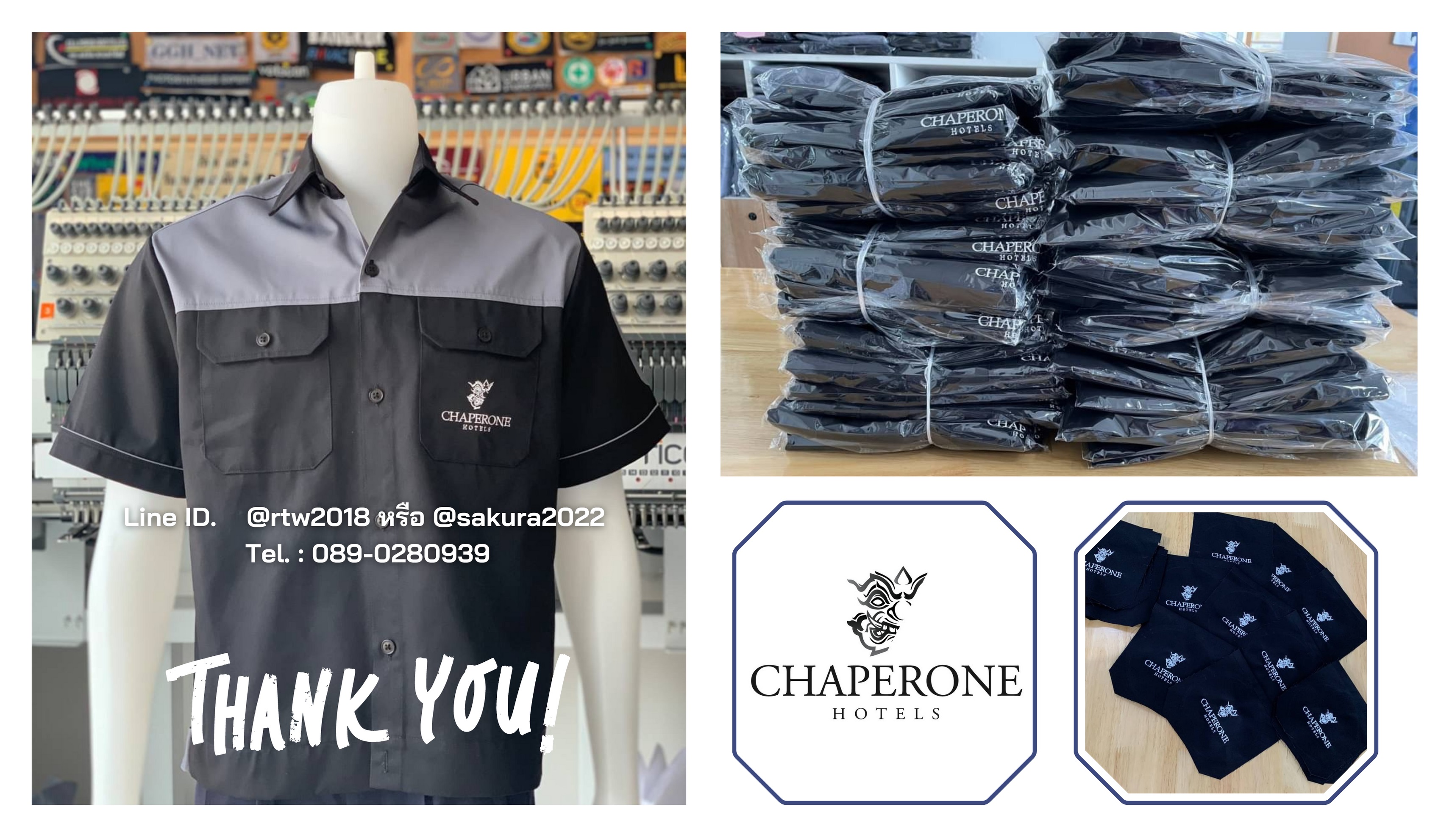 เสื้อช่างปักโลโก้