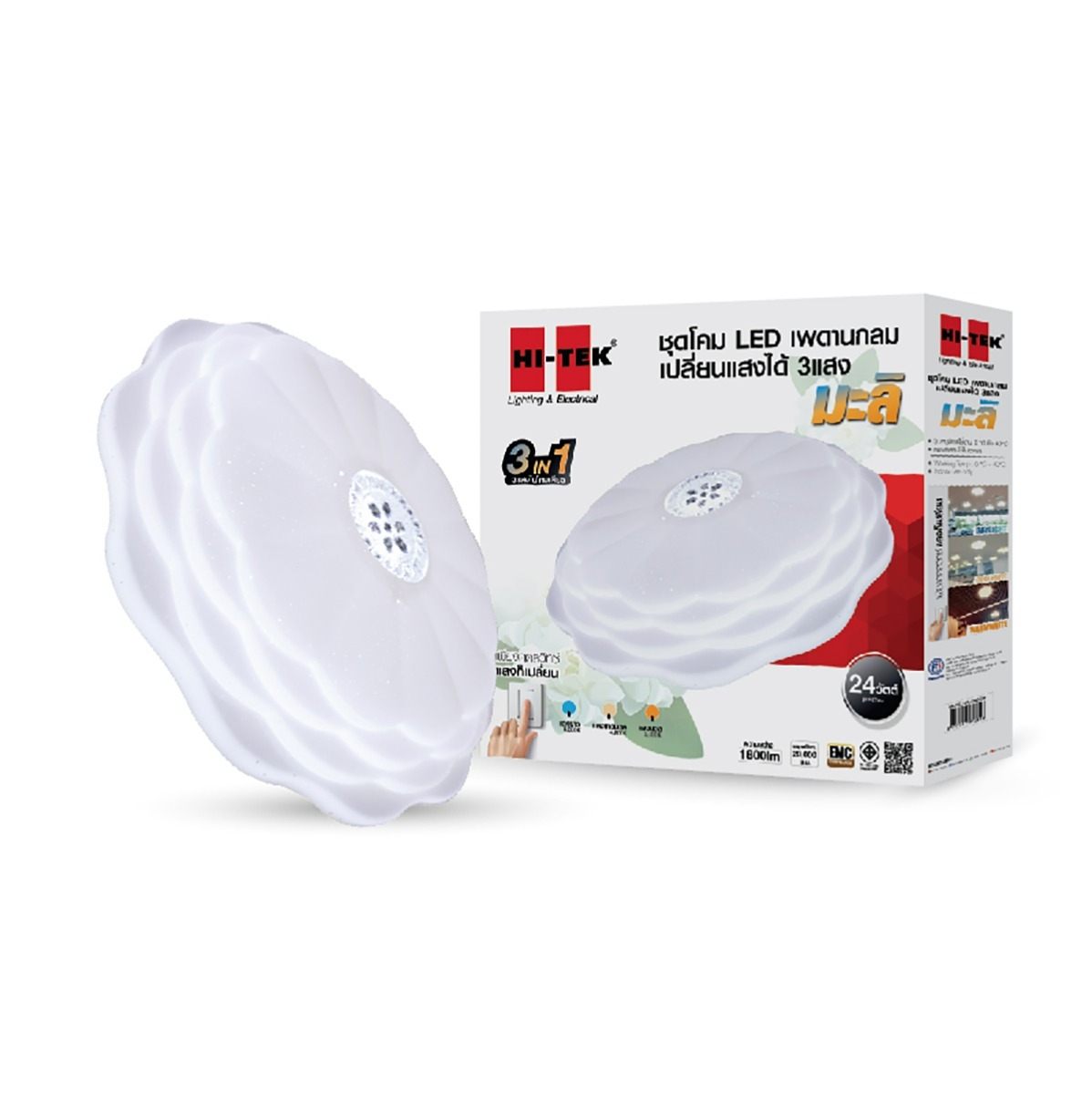 HI-TEK โคมไฟเพดาน LED แบบกลม 24 วัตต์ รุ่น มะลิ สีขาว