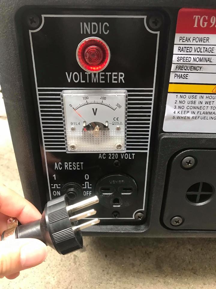 เครื่องปั่นไฟ Tiger รุ่น TG-950 MD